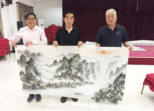 丹青會友 翰墨生輝——記當代山水畫家張文山先生出席銀洋酒店文化藝術(shù)交流會